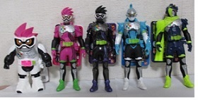 EXAID.jpg