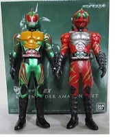 amazons.jpg